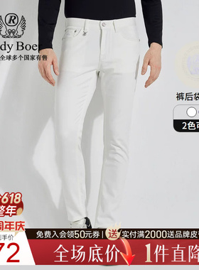 【弹力棉】Raidy Boer/雷迪波尔男秋冬新品立插袋修身休闲裤 3028
