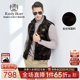 Raidy 秋冬立领虎头图案金丝绒马甲背心4001 Boer 雷迪波尔男装