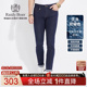 Boer Raidy 雷迪波尔男新刺绣logo薄修身 牛仔裤 6016 防褪色