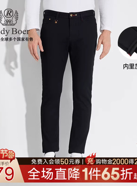 【内里加绒】Raidy Boer/雷迪波尔秋冬男装偏厚修身牛仔裤6018-70