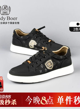 【网布】Raidy Boer/雷迪波尔男2025春时尚品牌压花板鞋布鞋 2017