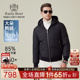 RaidyBoer 大朵鸭绒 雷迪波尔25冬男牛皮革拼接羽绒服外套8033