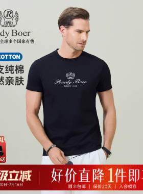 【100%棉】Raidy Boer/雷迪波尔2026年夏男士刺绣圆领短袖T恤7010