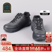 2025年春运动户外登山鞋 2012 Boer 雷迪波尔男士 牛皮革 Raidy