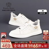 牛皮革 鞋 Raidy Boer 雷迪波尔男时尚 侧采用刺绣休闲板鞋 2001