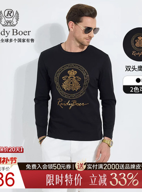 【100%棉】Raidy Boer/雷迪波尔2025年春男士休闲圆领长袖T恤6009
