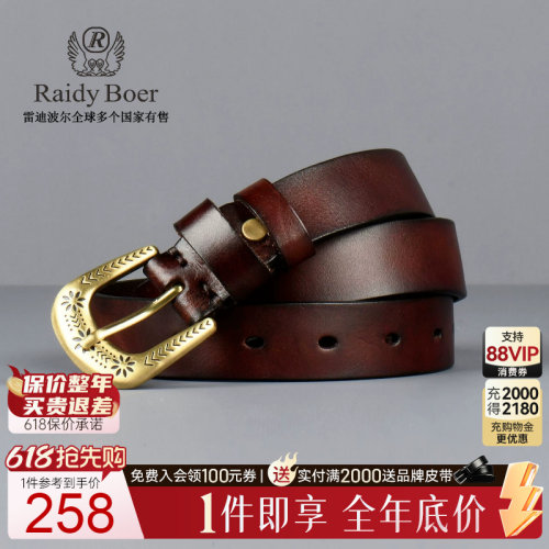 618抢先购：全场1件直降！顺丰包邮！抢！
