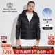 大朵鸭绒 Raidy Boer 雷迪波尔男装 双头鹰刺绣羽绒服外套8021