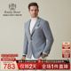 Boer Raidy 雷迪波尔2025年秋男商务休闲西服外套2508 老钱风