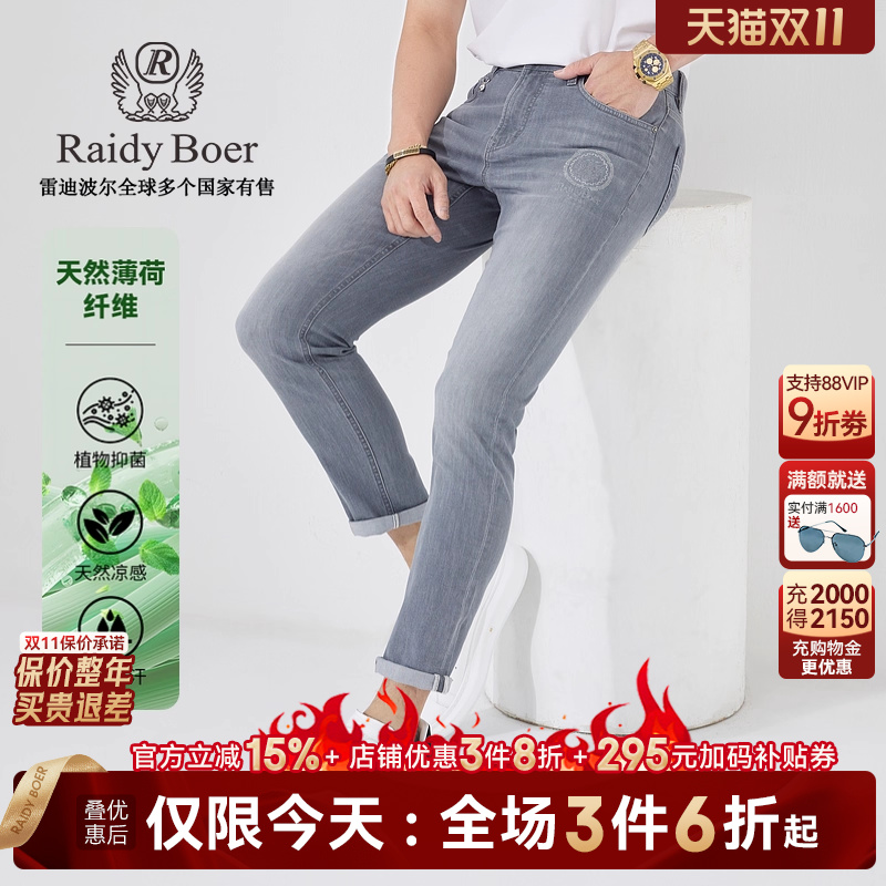 双11第2波!全场3件6折!仅限今天!立抢!