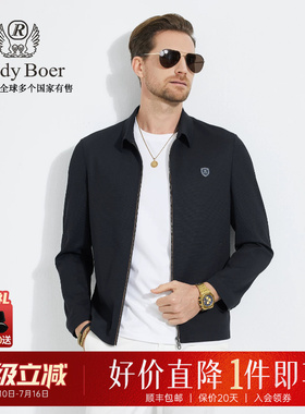 【弹力舒适】Raidy Boer/雷迪波尔男定制胸章商务夹克外套3045-70