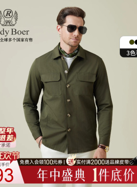 【老钱风】RaidyBoer/雷迪波尔2025秋男士多袋款翻领夹克外套3727