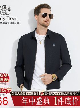 【弹力舒适】Raidy Boer/雷迪波尔男定制胸章商务夹克外套3045-70