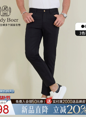【舒弹棉】Raidy Boer/雷迪波尔2026春男刺绣经典修身休闲裤3705