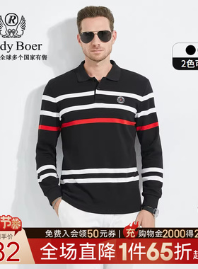 【棉弹面料】Raidy Boer/雷迪波尔男秋新撞色条纹运动长袖T恤6303