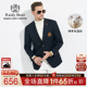 绵羊毛混纺 Raidy Boer 雷迪波尔男平驳领休闲西服外套2001