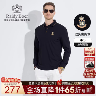弹力 休闲双头鹰胸章翻领长袖 Raidy 雷迪波尔男装 T恤6011 Boer