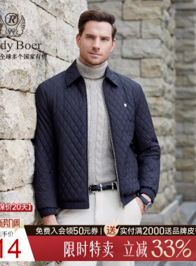 【老钱风】Raidy Boer/雷迪波尔2025年秋男徽章棉衣棉服外套 4713