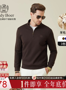 【老钱风】Raidy Boer/雷迪波尔2025秋男意式半门襟立领卫衣6532