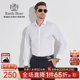 100%棉 8033 Raidy 雷迪波尔男士 衬衫 Boer 条纹商务休闲长袖