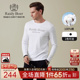长袖 T恤6022 Boer 雷迪波尔2025秋男烫钻字母时尚 100%棉 Raidy