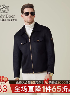 【麂皮绒】Raidy Boer/雷迪波尔2025年秋男装多袋款夹克外套 3739
