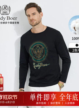 【100%棉】Raidy Boer/雷迪波尔男镭射亮片双头鹰圆领长袖T恤6010