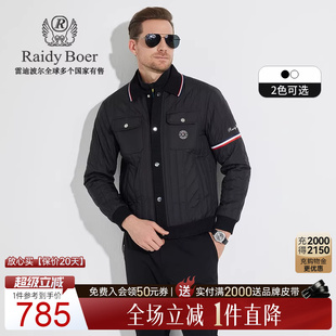 Raidy Boer 雷迪波尔男撞色棉衣棉服外套4304 填充保暖纤维