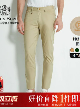 Raidy Boer/雷迪波尔春夏季男士袋款立插袋刺绣LOGO休闲裤男 3007