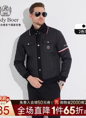 【填充保暖纤维】Raidy Boer/雷迪波尔男撞色棉衣棉服外套4304