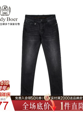 【棉弹】Raidy Boer/雷迪波尔2025年秋冬男五袋款时尚牛仔裤6100