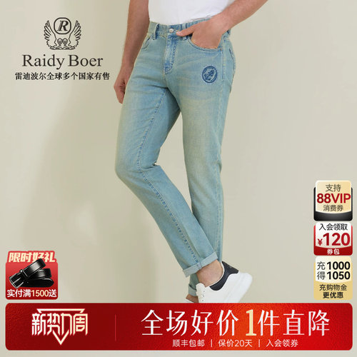 新势力周：全场1件直降！顺丰包邮！抢！