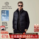 大朵鸭绒 Raidy Boer 雷迪波尔2025秋冬立领羽绒马甲背心 4007