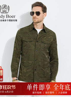 【迷彩提花】Raidy Boer/雷迪波尔工装多袋翻领夹克外套男3005-43