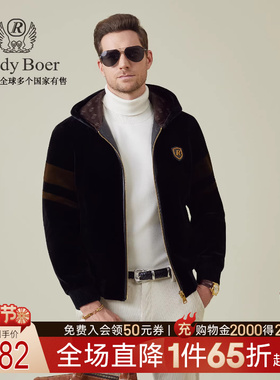 【金丝绒】Raidy Boer/雷迪波尔25冬男厚刺绣双头鹰夹克外套 3067