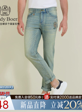 【硫化水洗】Raidy Boer/雷迪波尔2026春男刺绣修身薄牛仔裤6008