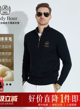 【绵羊毛混纺】Raidy Boer/雷迪波尔男半拉链立领刺绣厚毛衣5042
