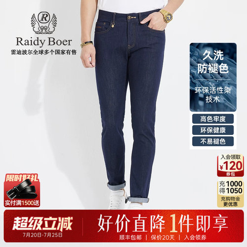 超级立减：全场1件直降！顺丰包邮！抢！