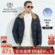偏厚保暖连帽羽绒服男 8056 Boer 雷迪波尔冬季 大朵鸭绒 Raidy