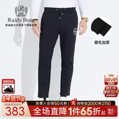 磨毛加厚 刺绣飞鹰休闲针织裤 Raidy Boer 雷迪波尔男装 3011