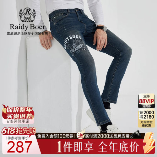 618抢先购：全场1件直降！顺丰包邮！抢！