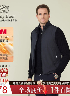 【3M新雪丽棉】Raidy Boer/雷迪波尔25冬运动轻量马甲背心男 4700