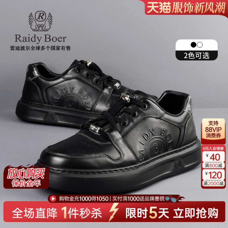 新品1件直降！实付满1000送墨镜！立抢！
