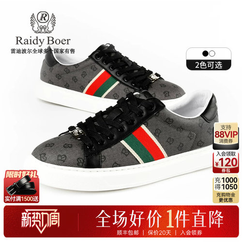 新势力周：全场1件直降！顺丰包邮！抢！