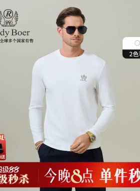 【舒弹棉】Raidy Boer/雷迪波尔男2026春男装刺绣经典长袖T恤6710