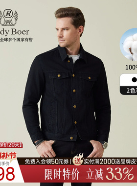 【100%棉】RaidyBoer/雷迪波尔2025秋后背刺绣牛仔夹克外套男3026