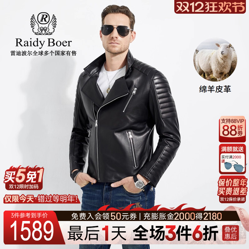 双12最后1天：全场3件6折+买5免1！快抢！