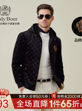 【灯芯绒】Raidy Boer/雷迪波尔2025秋男胸章连帽夹克外套3067-79