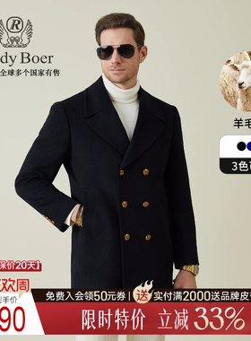 【羊毛呢】Raidy Boer/雷迪波尔男2025秋中长羊毛呢大衣外套 7004