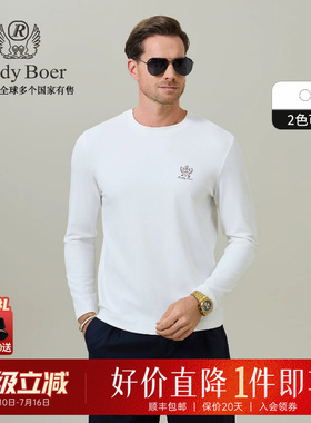【舒弹棉】Raidy Boer/雷迪波尔男2026春男装刺绣经典长袖T恤6710